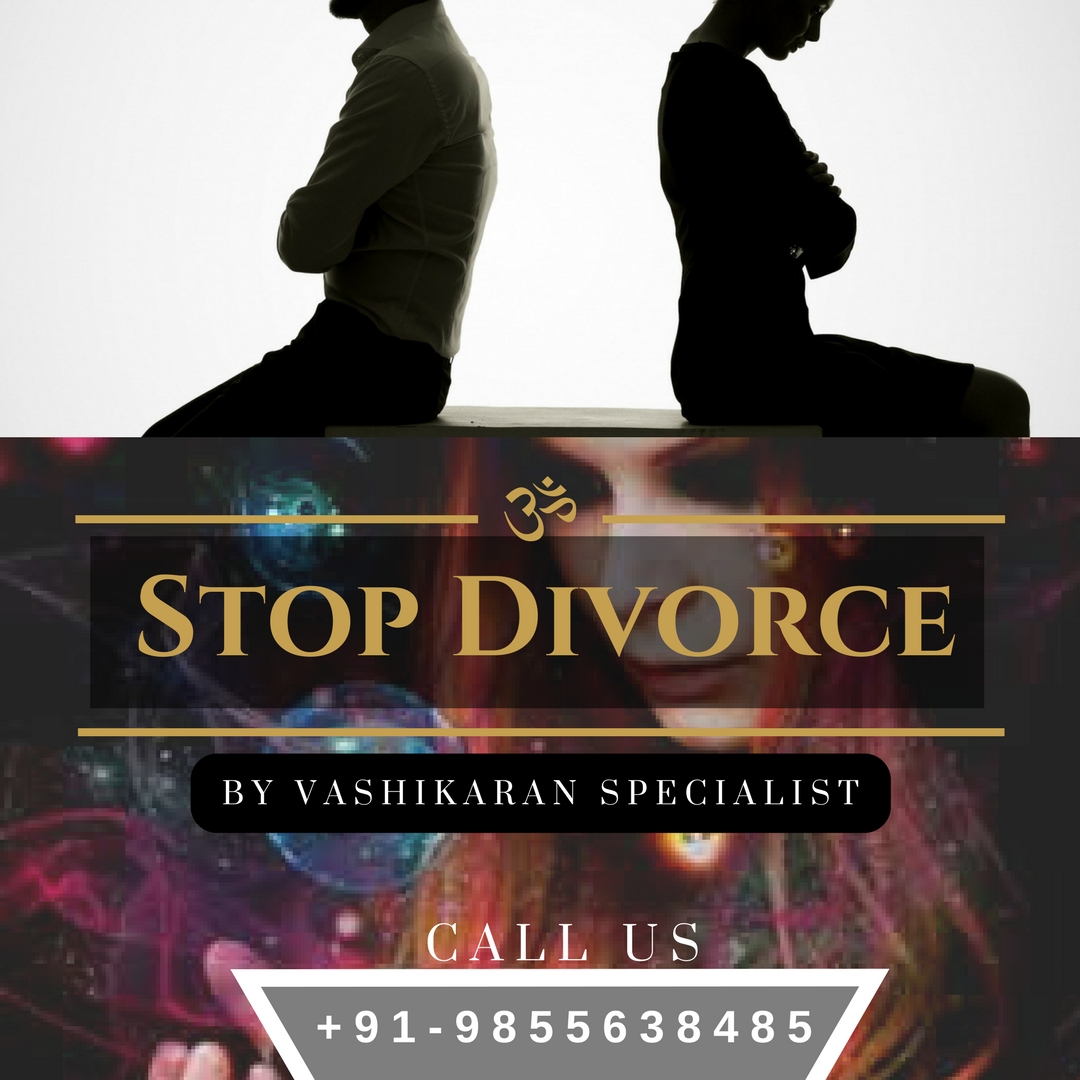 Powerful Vashikaran Mantra To Stop Couple Divorce